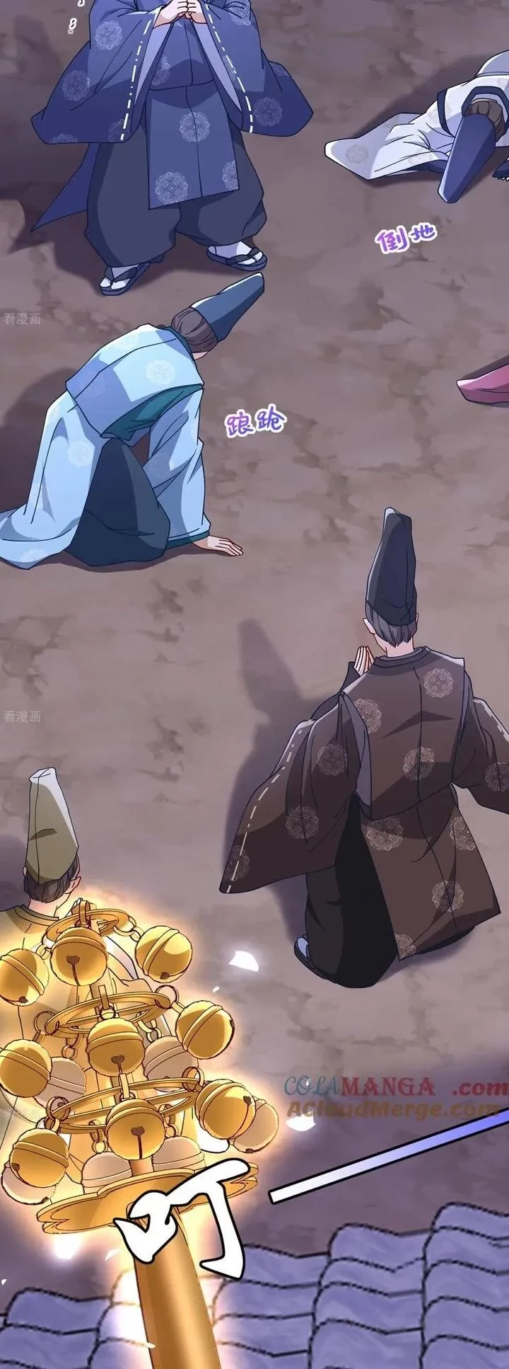 Vạn Tra Triêu Hoàng Chapter 791 - 18