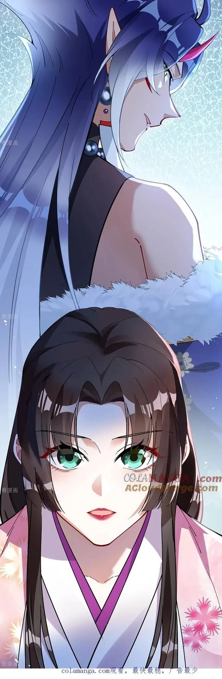 Vạn Tra Triêu Hoàng Chapter 791 - 34