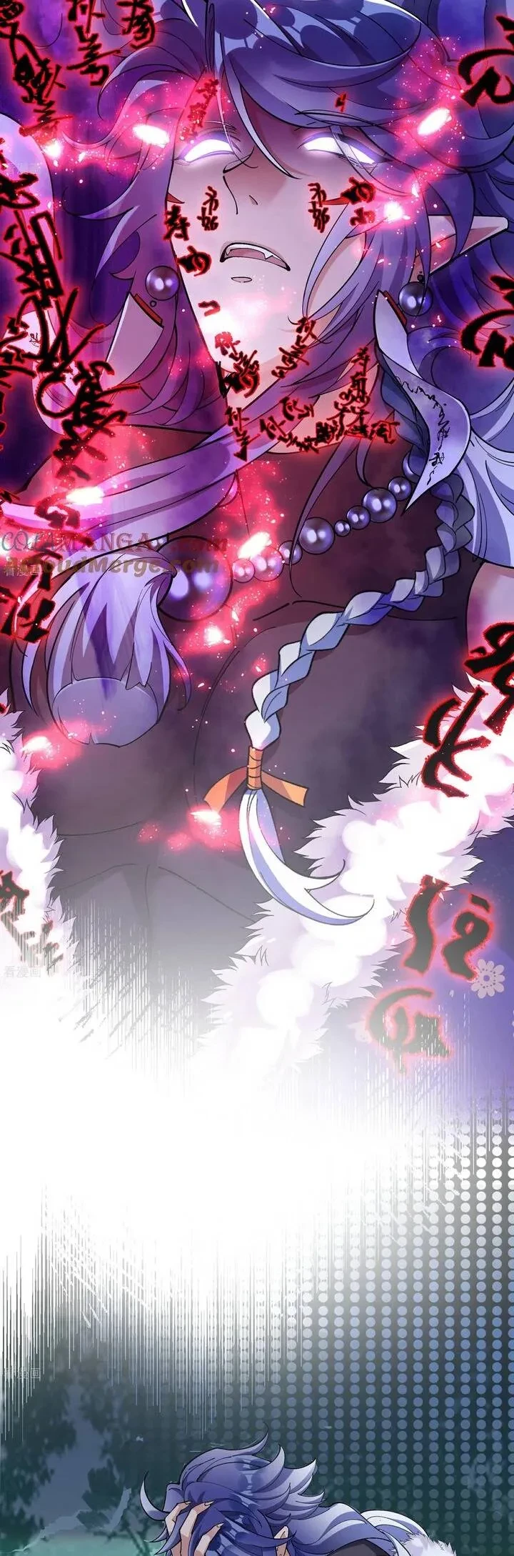 Vạn Tra Triêu Hoàng Chapter 792 - 24