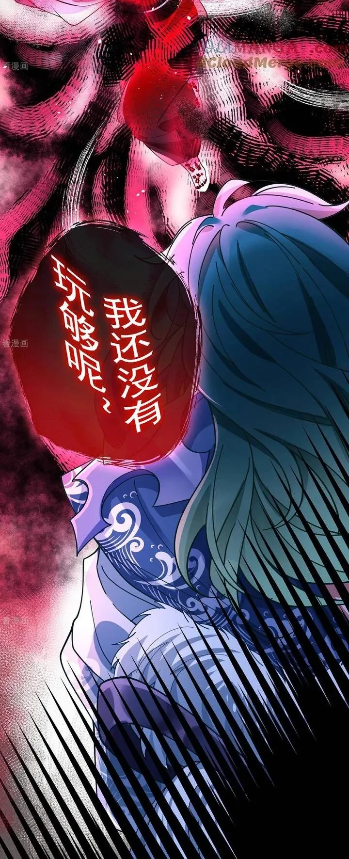Vạn Tra Triêu Hoàng Chapter 792 - 39