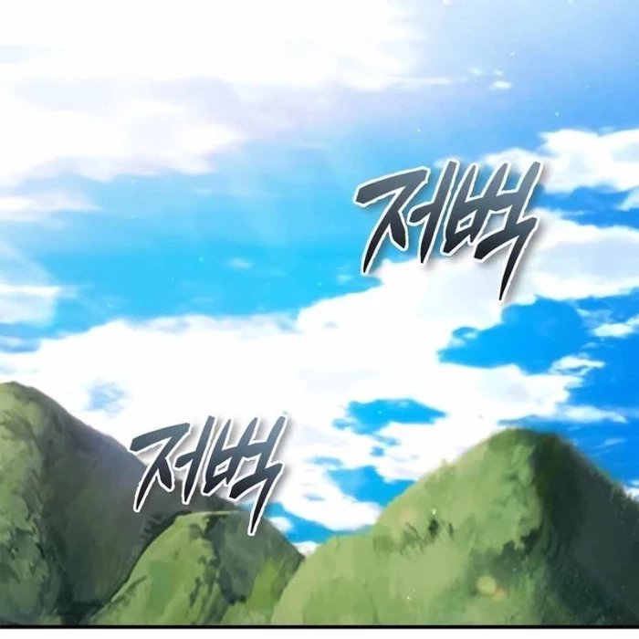 Trên Thế Giới Không Có Chiến Binh Xấu Chapter 21 - 2