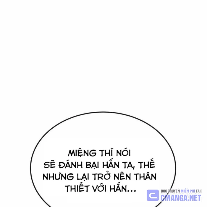 Trên Thế Giới Không Có Chiến Binh Xấu Chapter 21 - 87