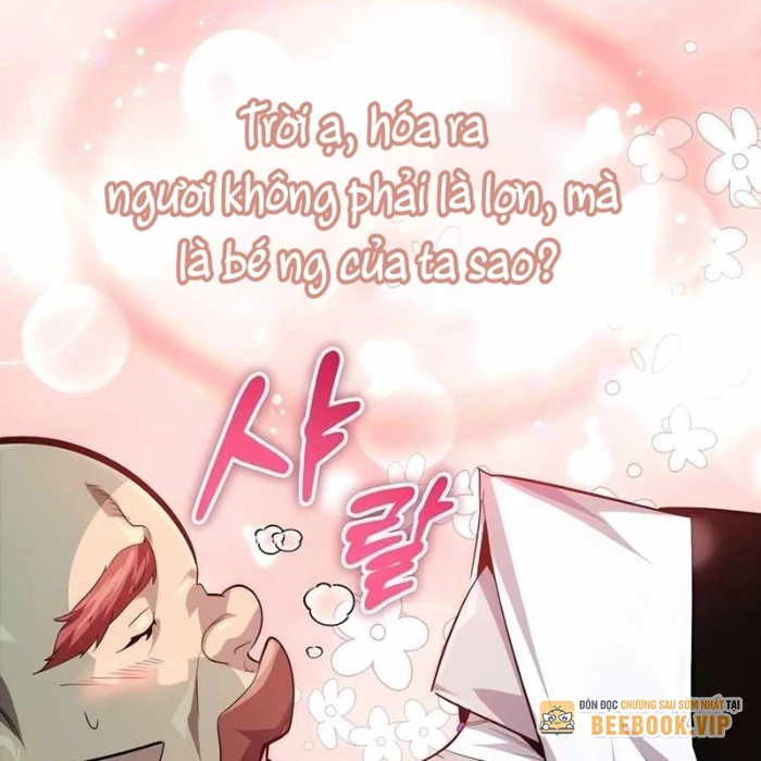 Trên Thế Giới Không Có Chiến Binh Xấu Chapter 21 - 126
