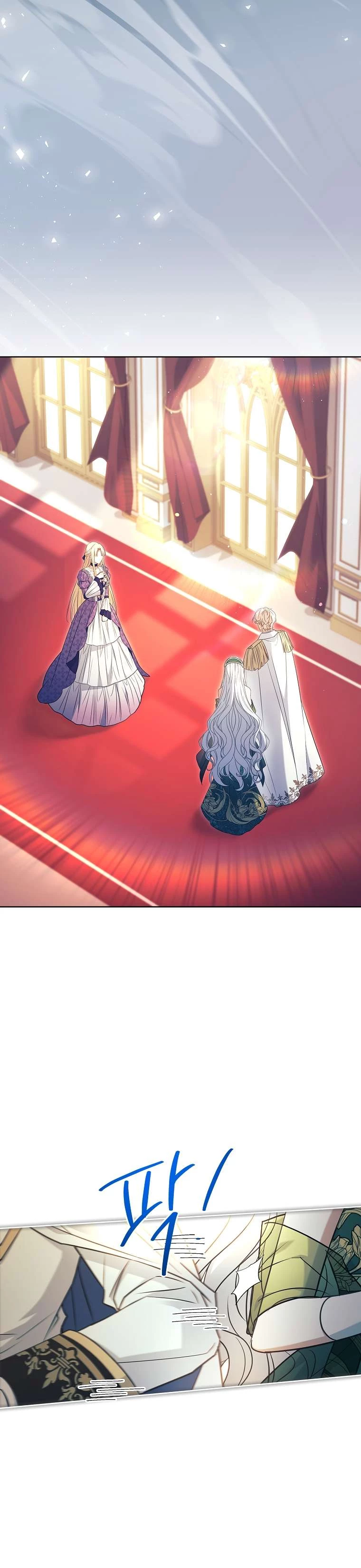 Chồng Ơi, Tại Sao Chúng Ta Không Thể Ly Hôn? Chapter 42 - Trang 2