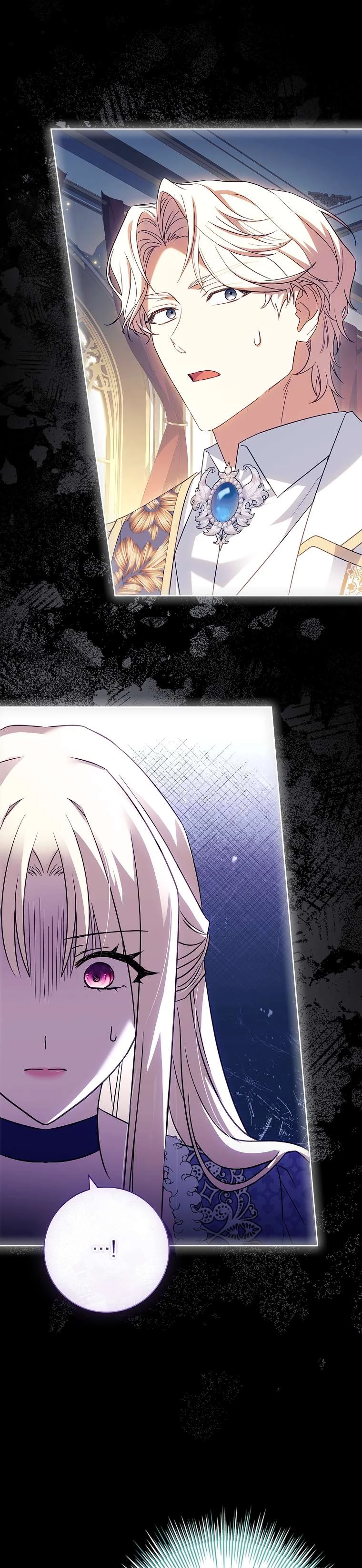 Chồng Ơi, Tại Sao Chúng Ta Không Thể Ly Hôn? Chapter 42 - Trang 2