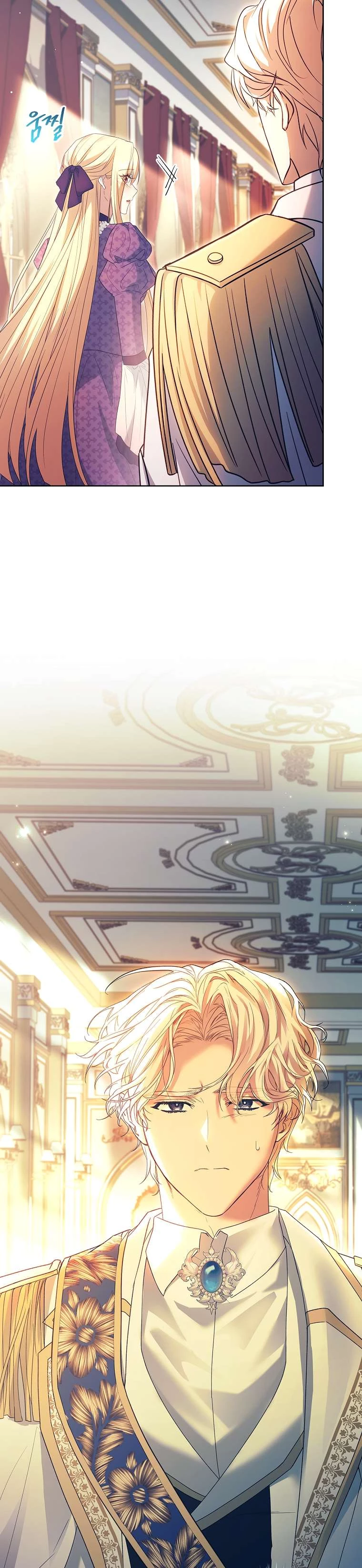 Chồng Ơi, Tại Sao Chúng Ta Không Thể Ly Hôn? Chapter 42 - Trang 2
