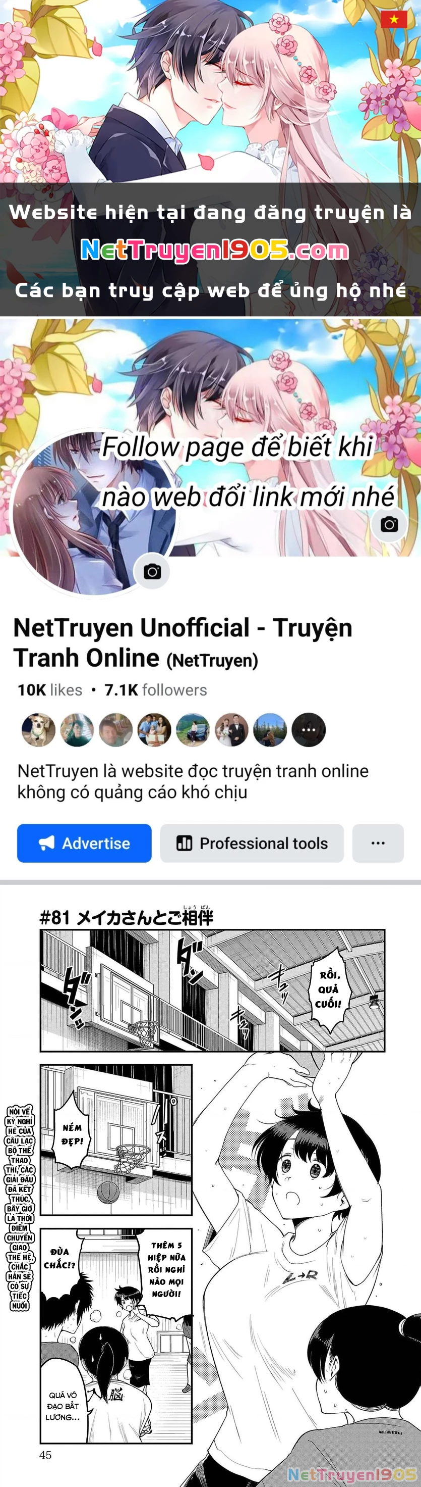 Meika-San Can't Conceal Her Emotions Chapter 81 - 1