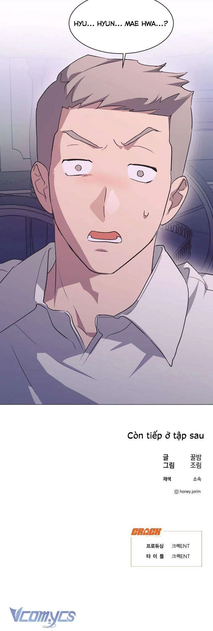 Lọ Lem Không Hoàn Hảo Chapter 63 - Trang 2