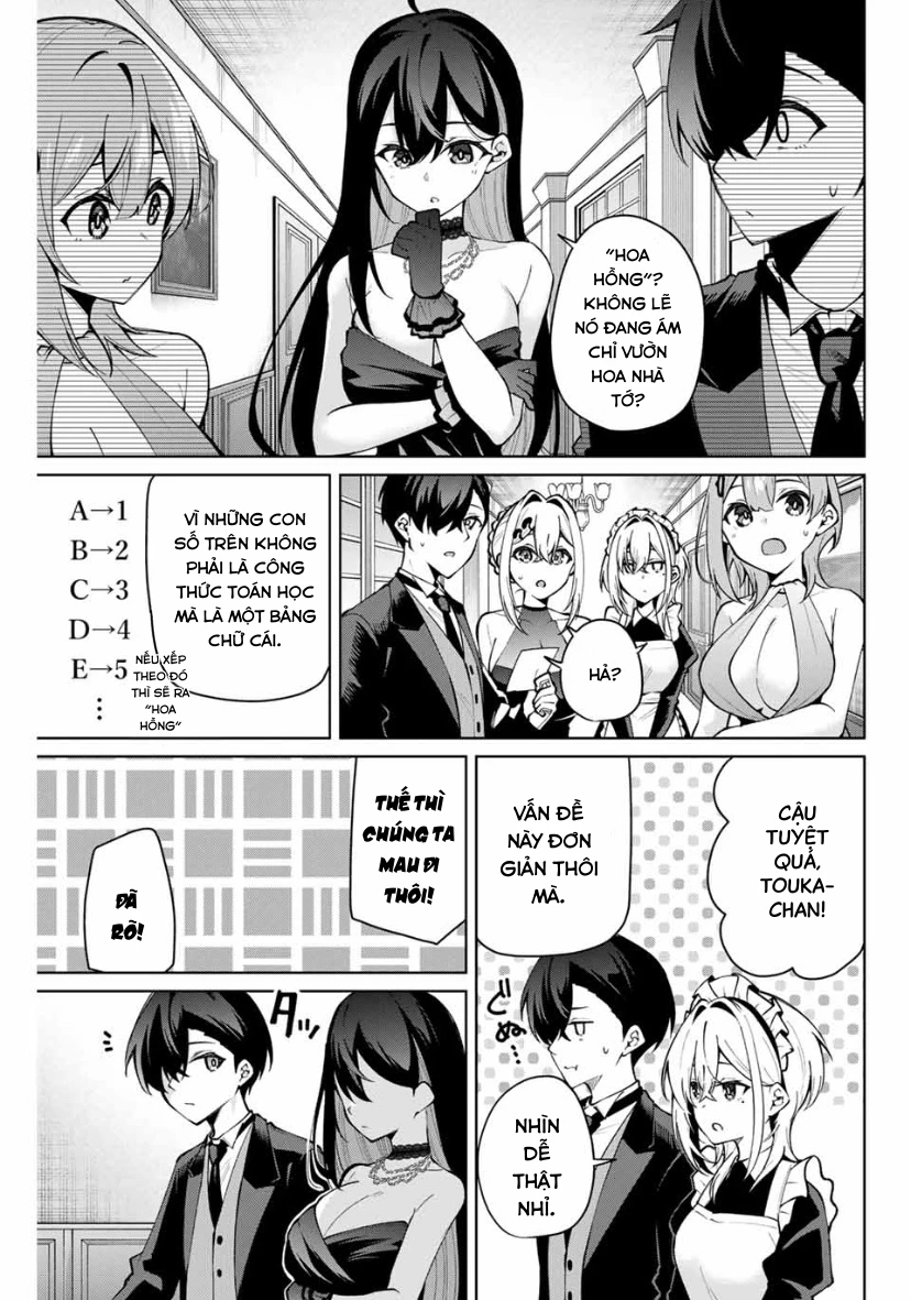 Isshou Watashi no Joshu de ite! Chapter 19 - 5