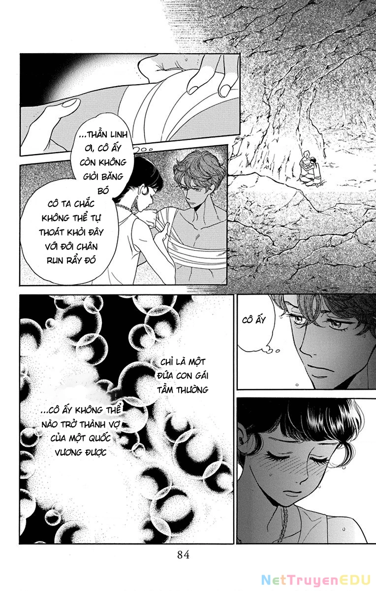 Madame Petit Chapter 42 - 9