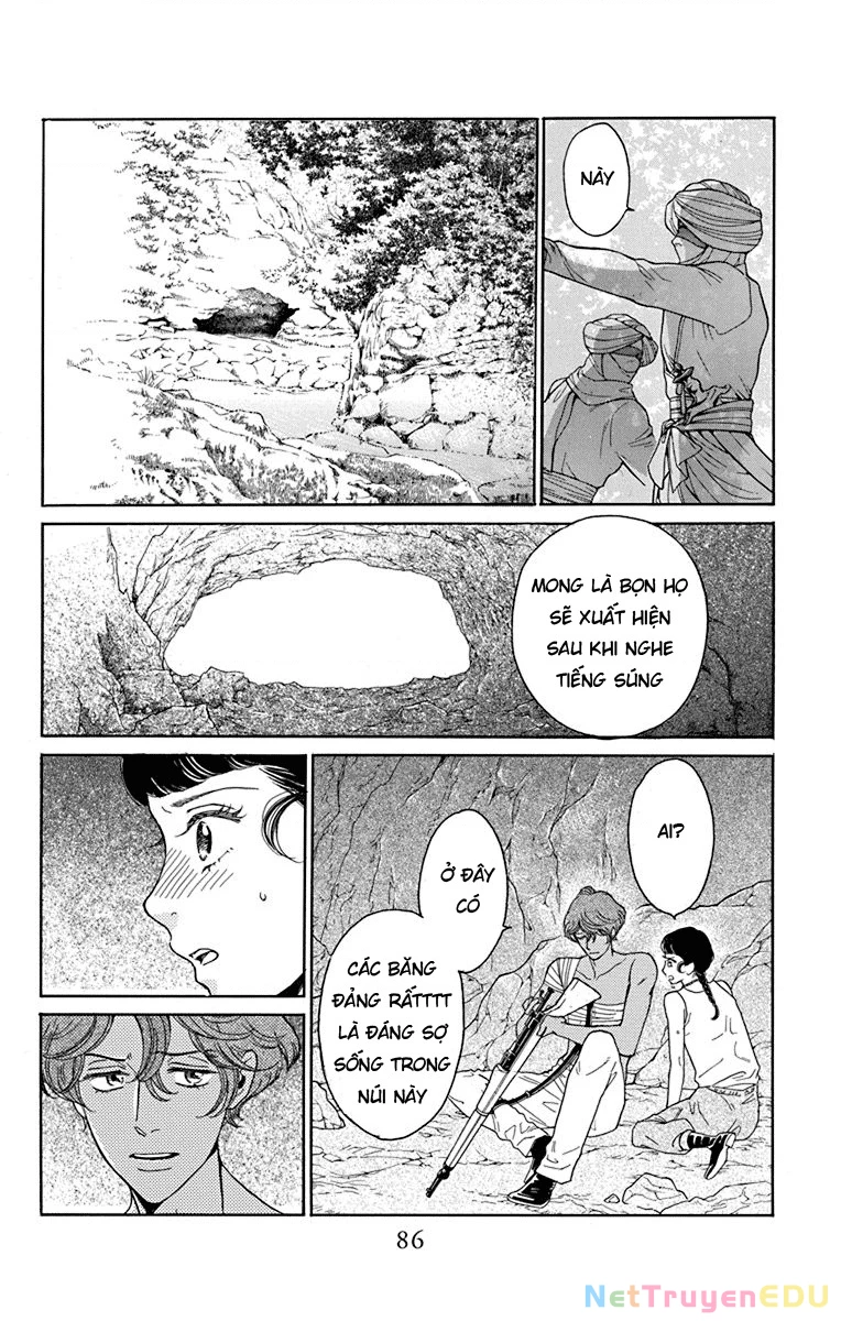 Madame Petit Chapter 42 - 11