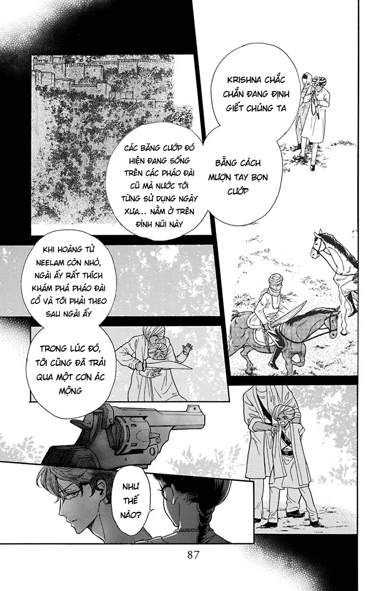 Madame Petit Chapter 42 - 12