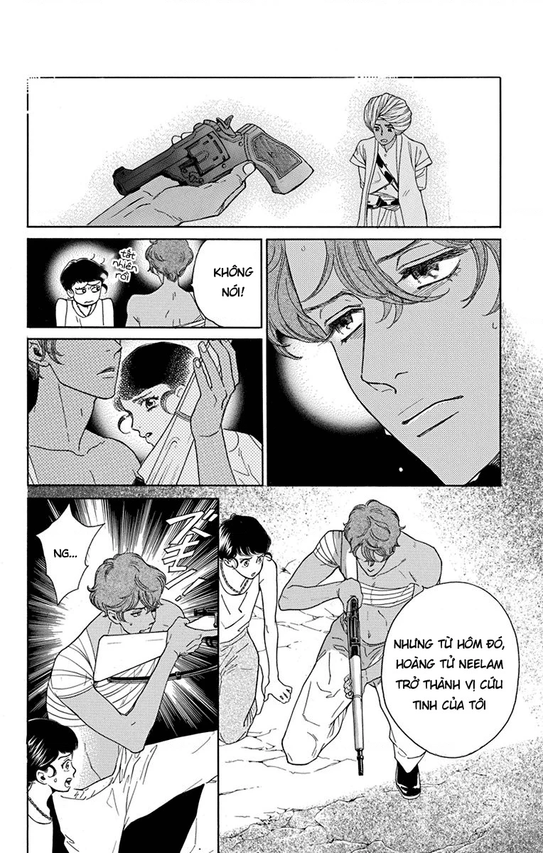 Madame Petit Chapter 42 - 13