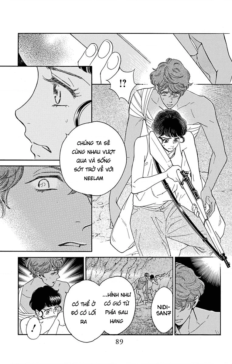 Madame Petit Chapter 42 - 14