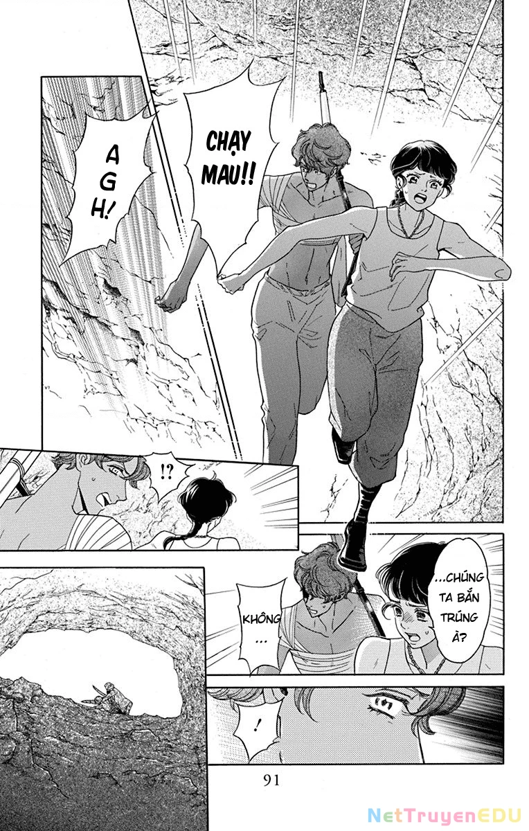 Madame Petit Chapter 42 - 16