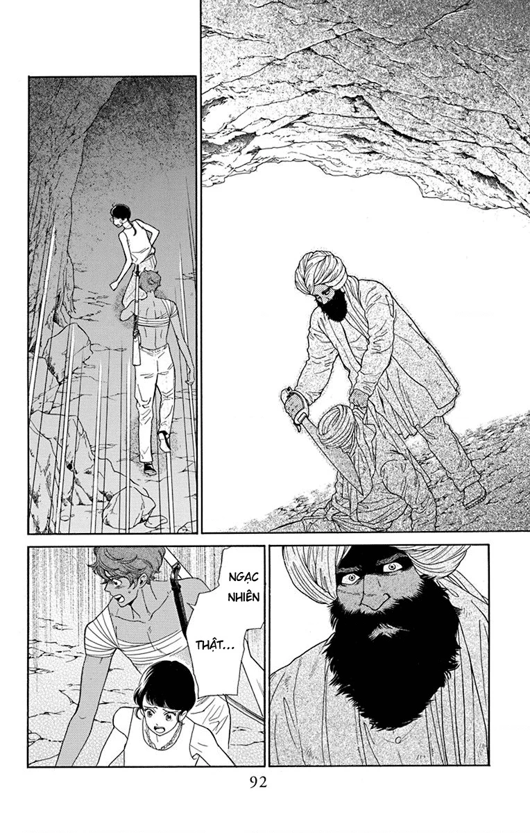 Madame Petit Chapter 42 - 17