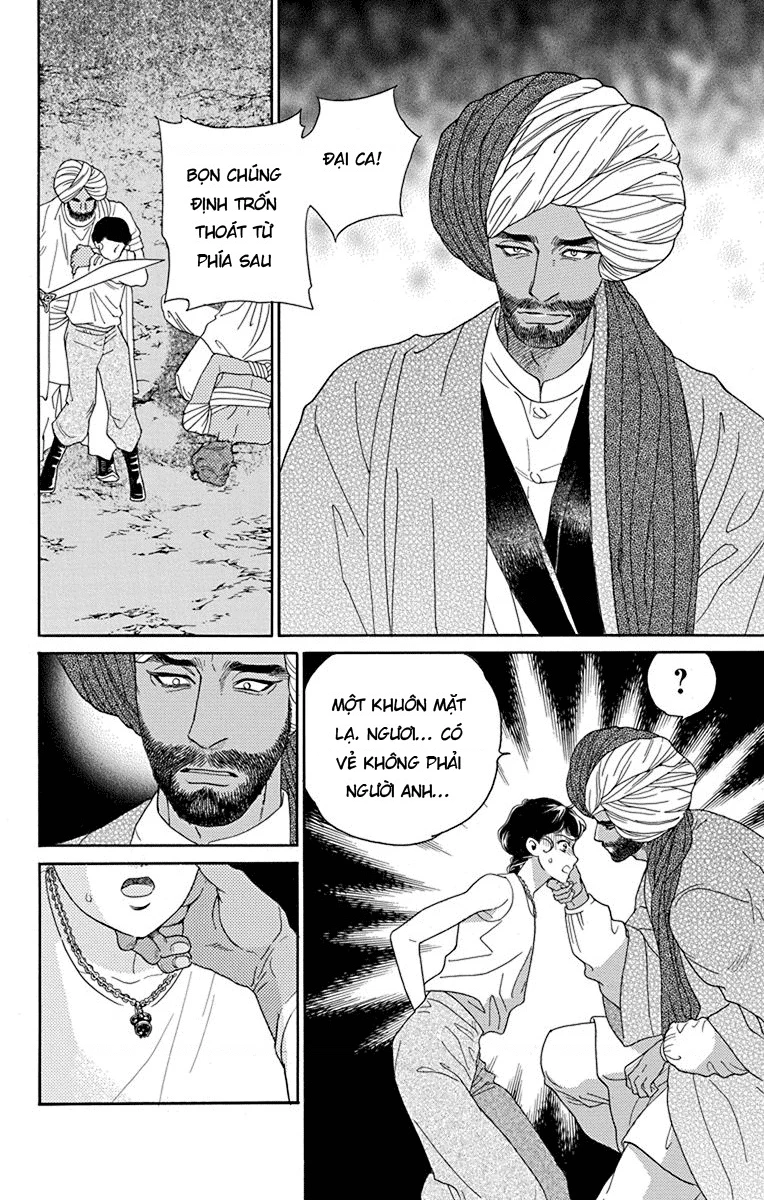 Madame Petit Chapter 42 - 19