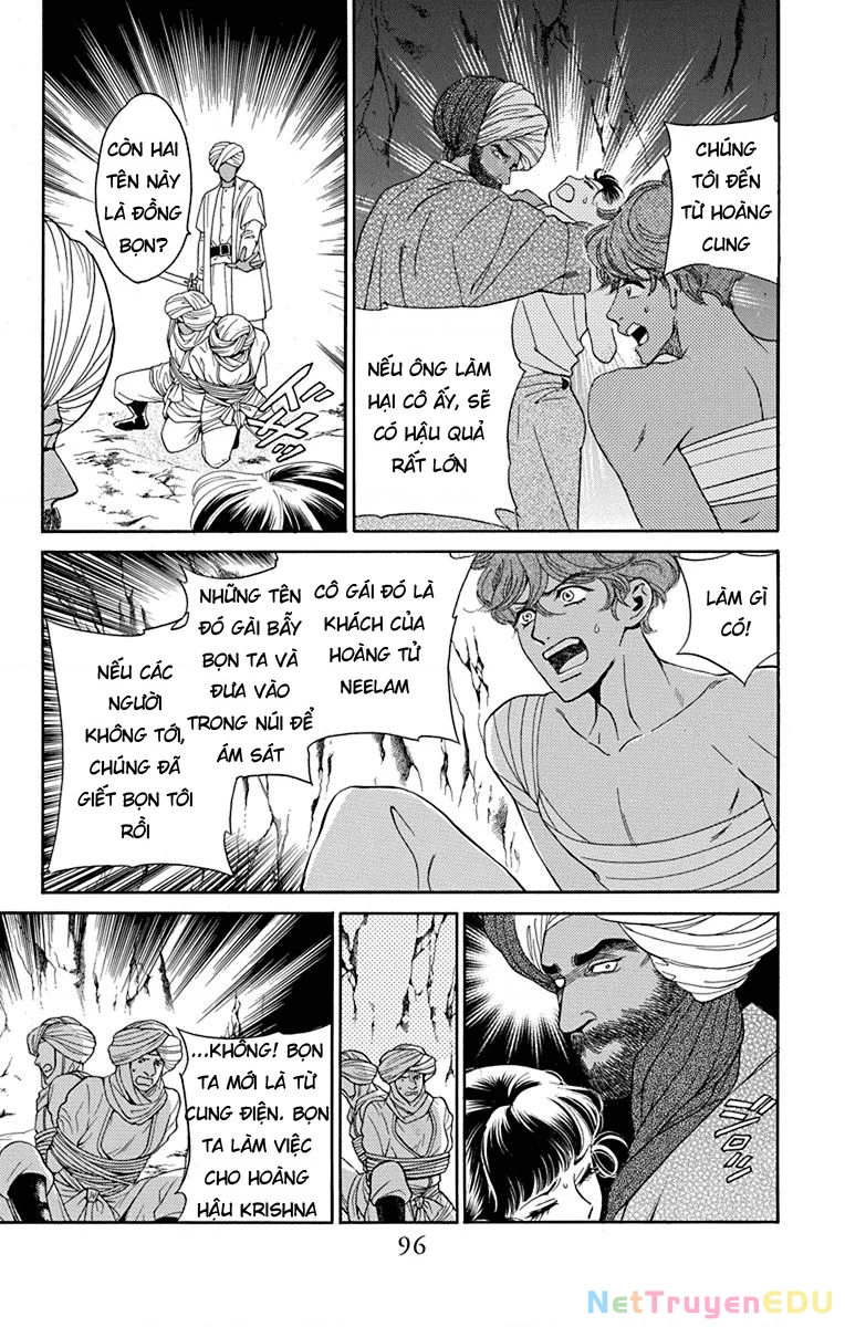 Madame Petit Chapter 42 - 21
