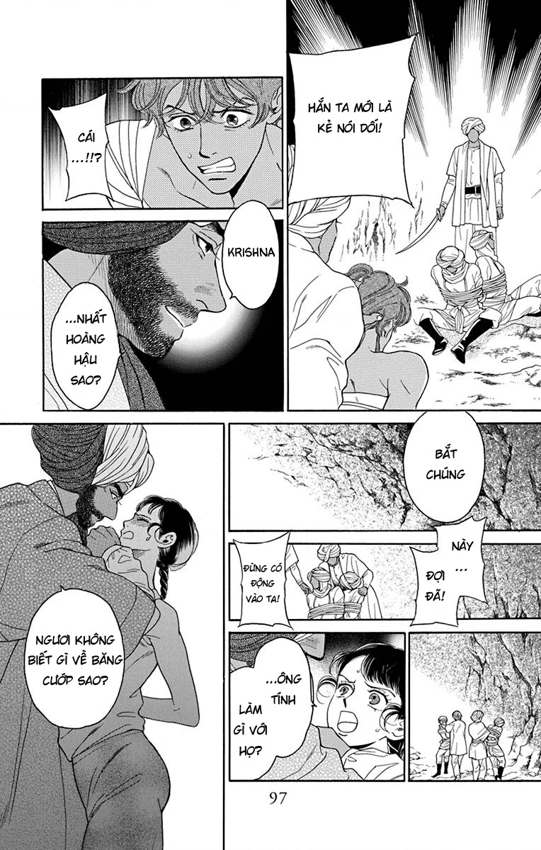 Madame Petit Chapter 42 - 22
