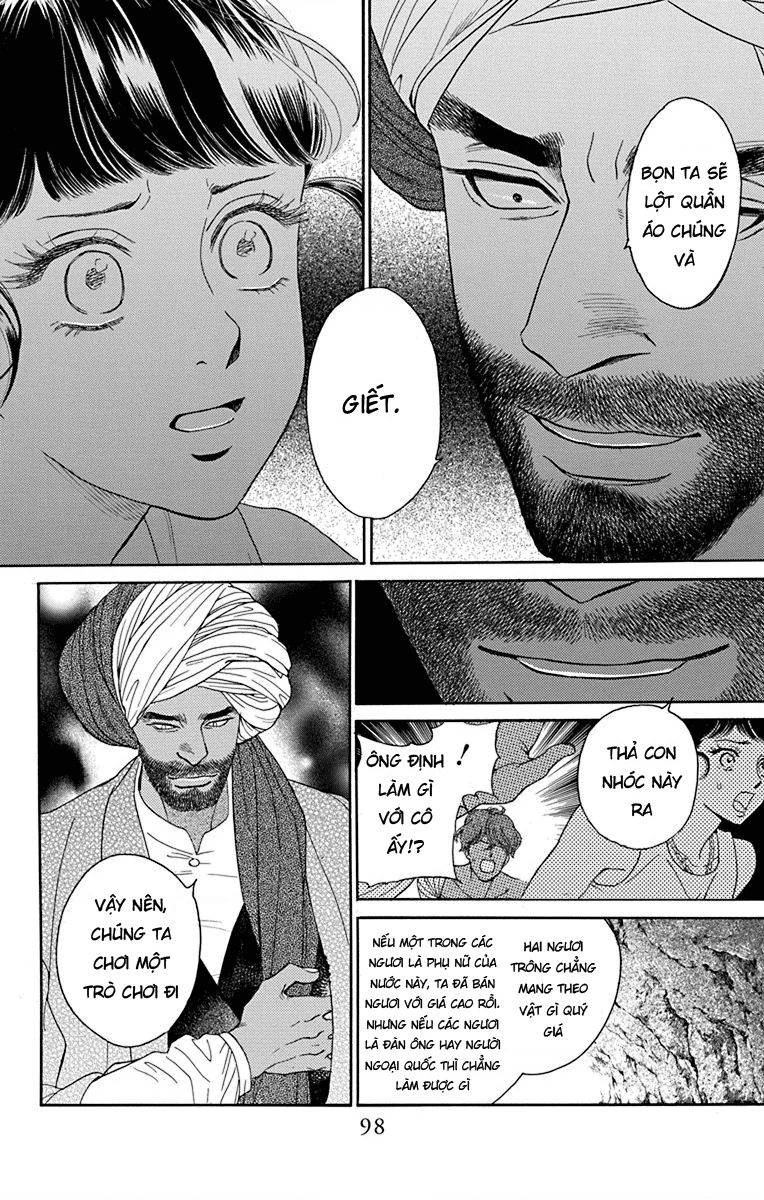 Madame Petit Chapter 42 - 23