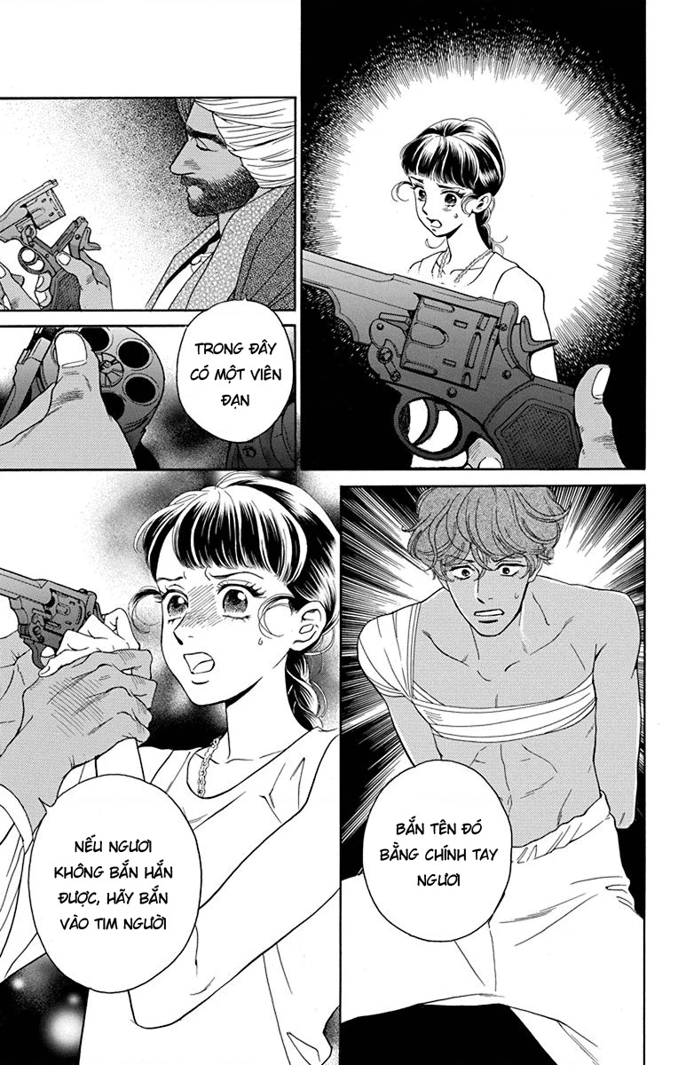 Madame Petit Chapter 42 - 24