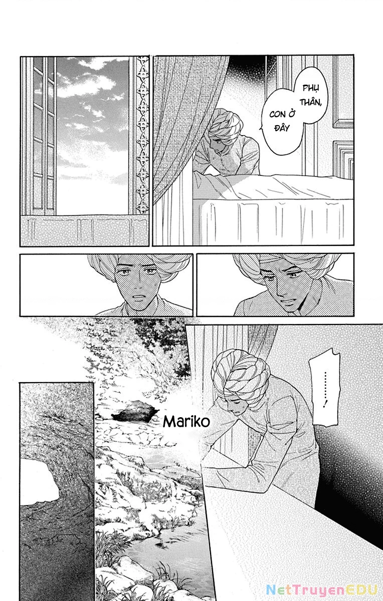 Madame Petit Chapter 42 - 31