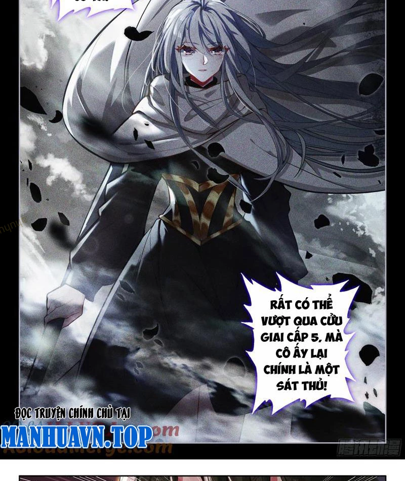 Thần Ấn Vương Tọa Chapter 337 - 7