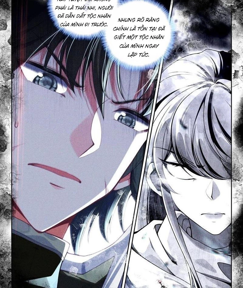 Thần Ấn Vương Tọa Chapter 337 - 14