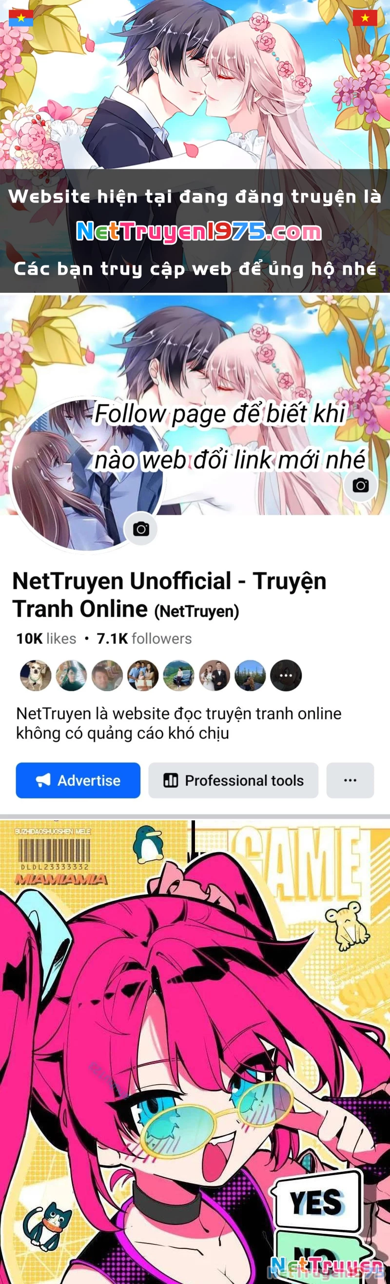 Thần Ấn Vương Tọa Chapter 338 - 1