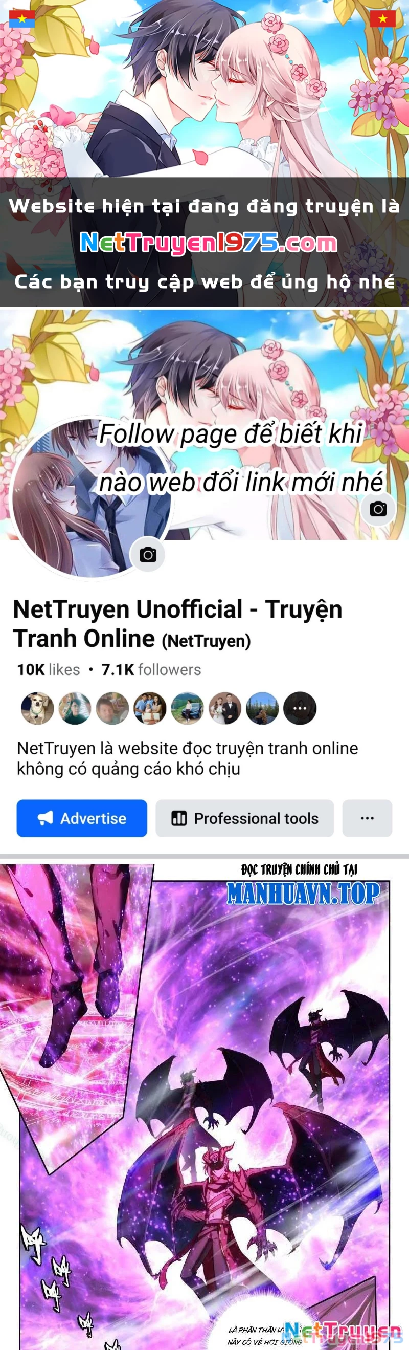 Thần Ấn Vương Tọa Chapter 339 - 1