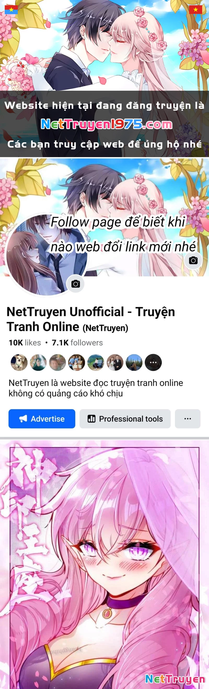 Thần Ấn Vương Tọa Chapter 340 - 1