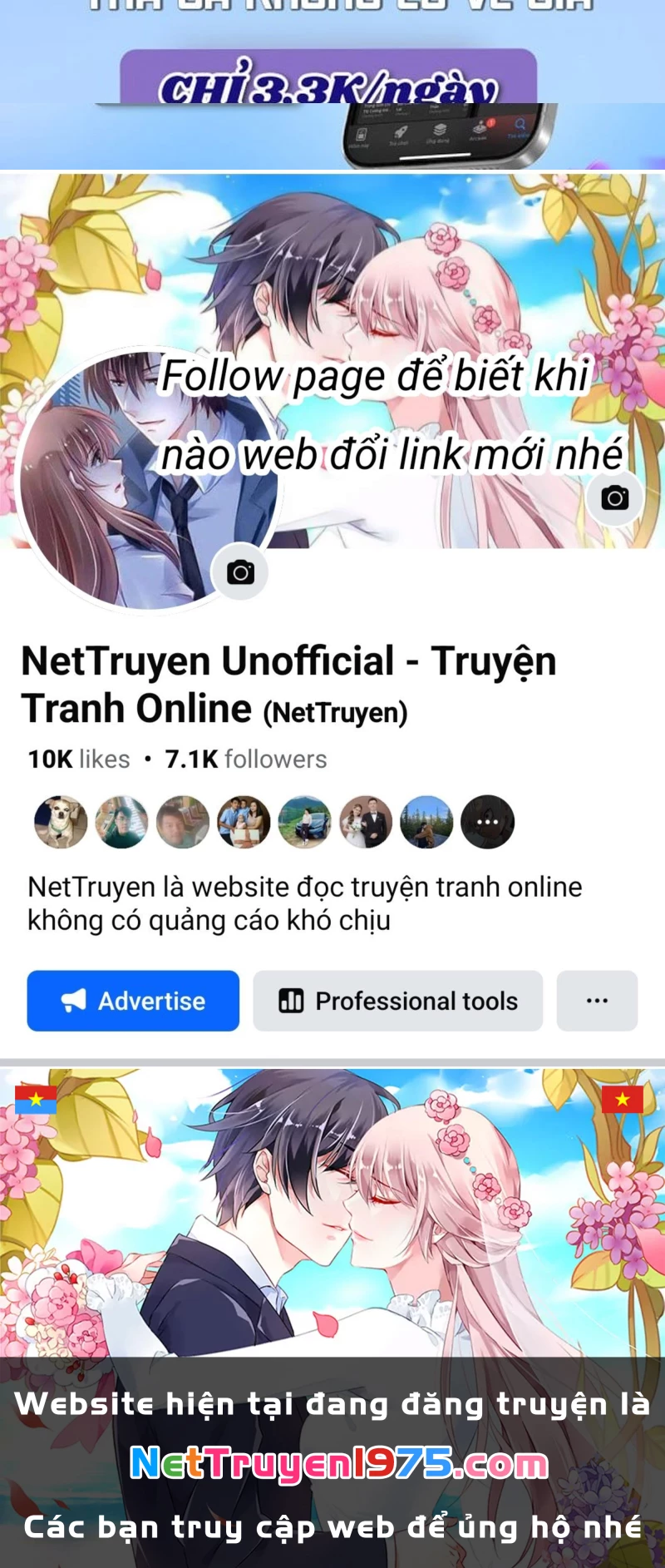 Thần Ấn Vương Tọa Chapter 340 - 14