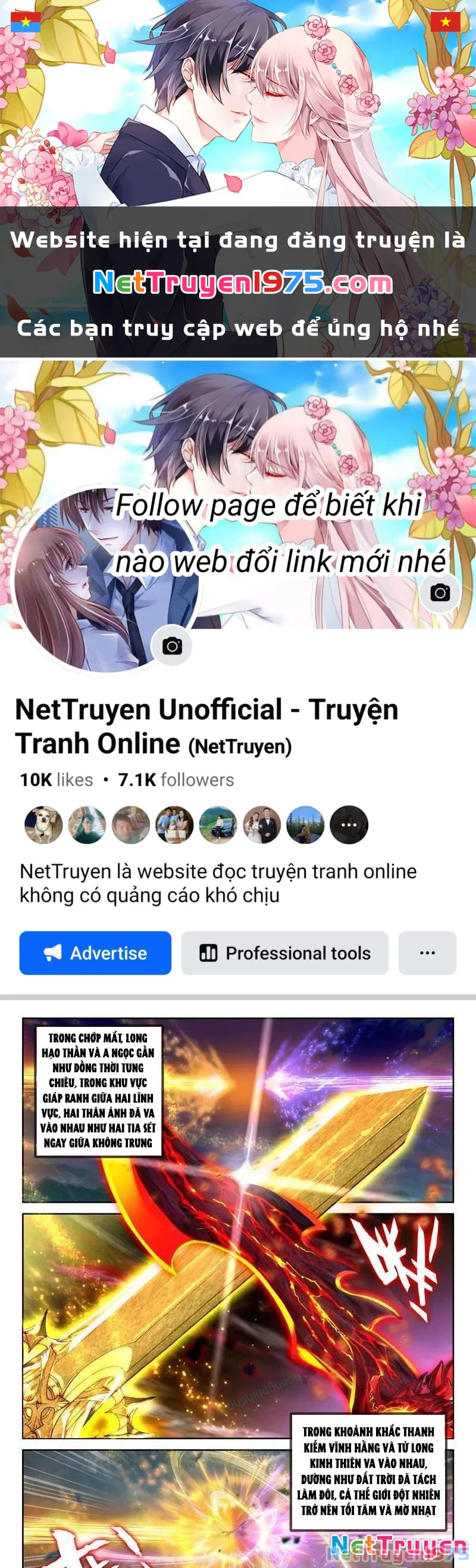 Thần Ấn Vương Tọa Chapter 341 - 1