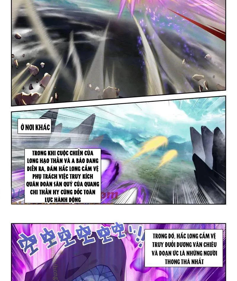 Thần Ấn Vương Tọa Chapter 341 - 5