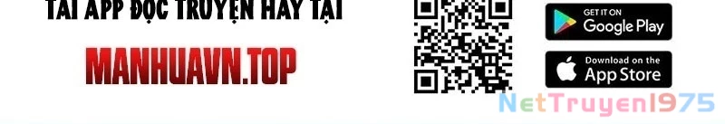 Thần Ấn Vương Tọa Chapter 341 - 13