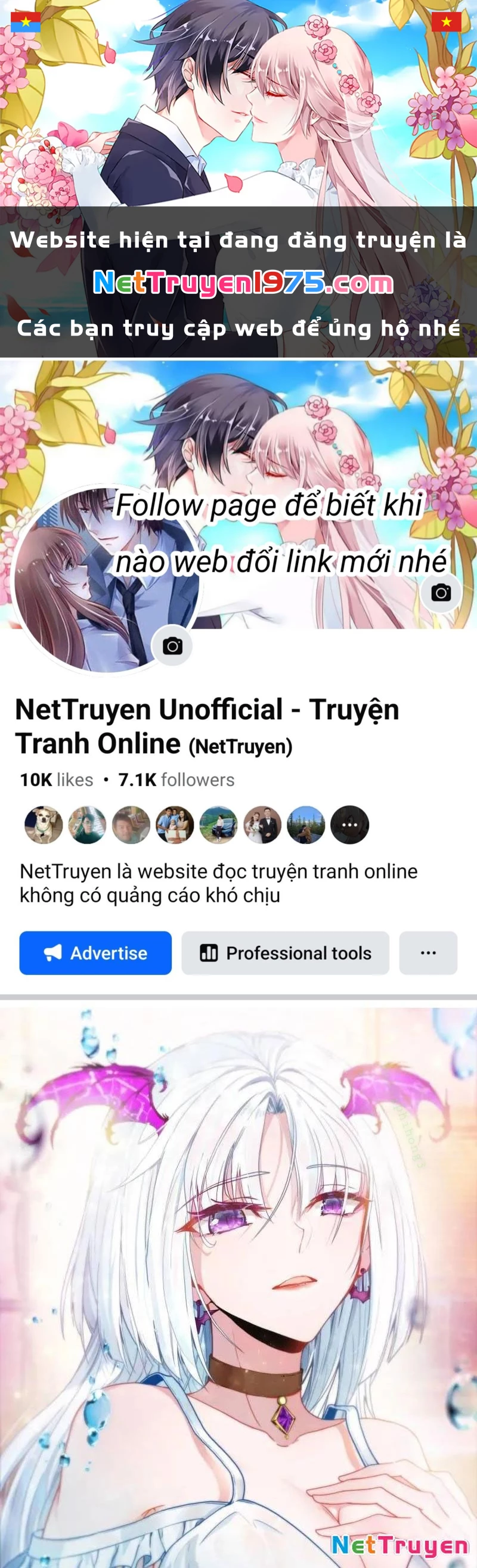 Thần Ấn Vương Tọa Chapter 342 - 1