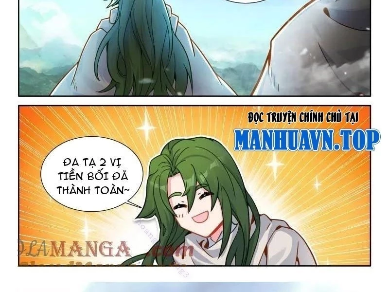 Thần Ấn Vương Tọa Chapter 343 - 17