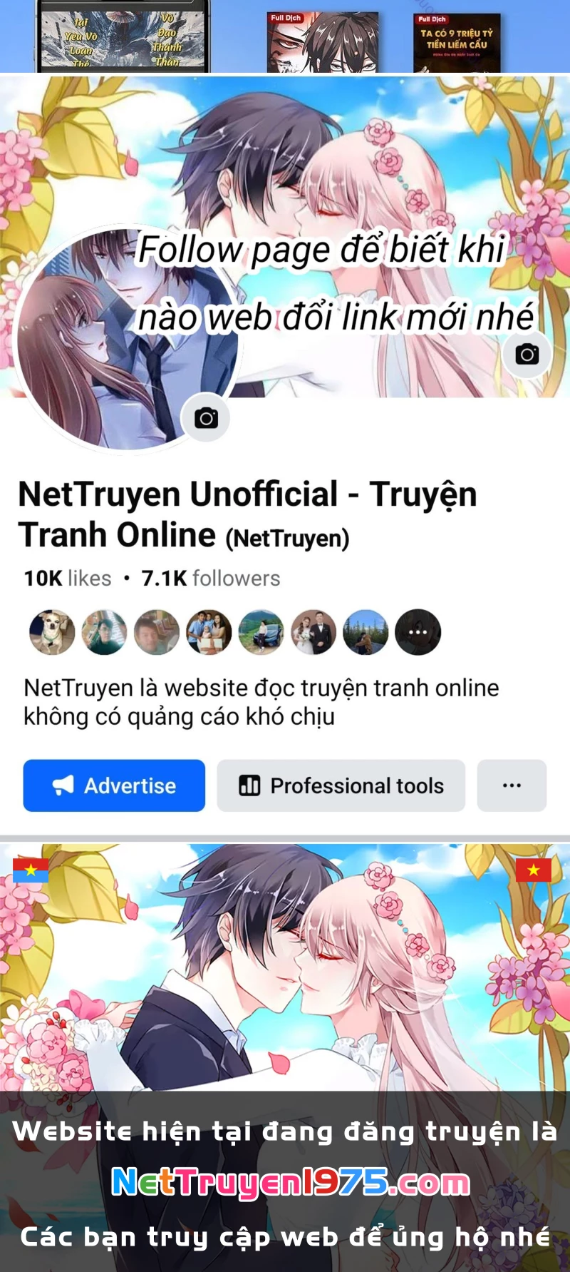 Thần Ấn Vương Tọa Chapter 343 - 20