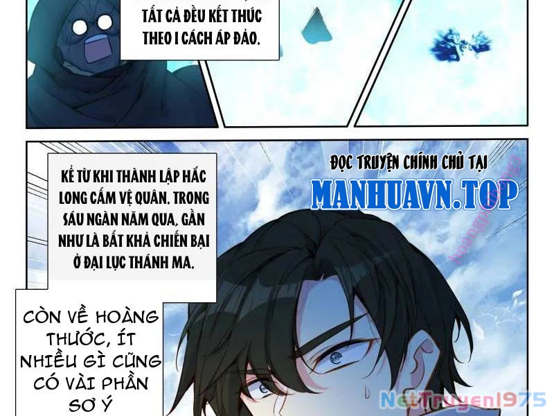 Thần Ấn Vương Tọa Chapter 344 - 5