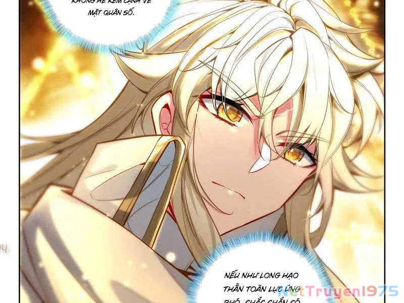 Thần Ấn Vương Tọa Chapter 344 - 7