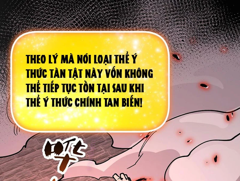 Chưa Từng Ra Tay Nhưng Ta Vẫn Thành Đại Lão Trên Thiên Bảng Chapter 115 - 79