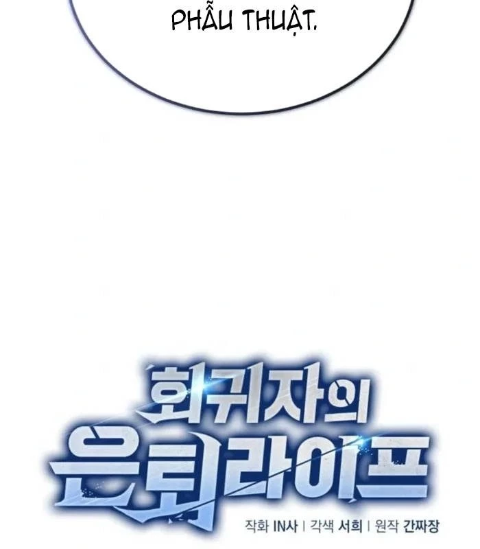 Hồi Quy Giả Về Hưu Chapter 55 - Trang 2
