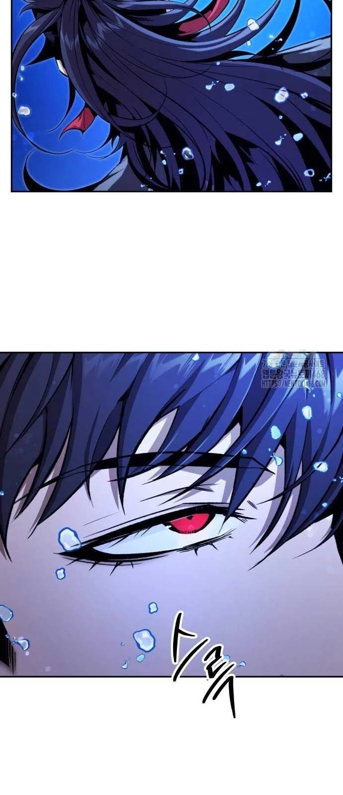 Giáo Chủ Ma Giáo Cũng Biết Sợ Chapter 44 - 26