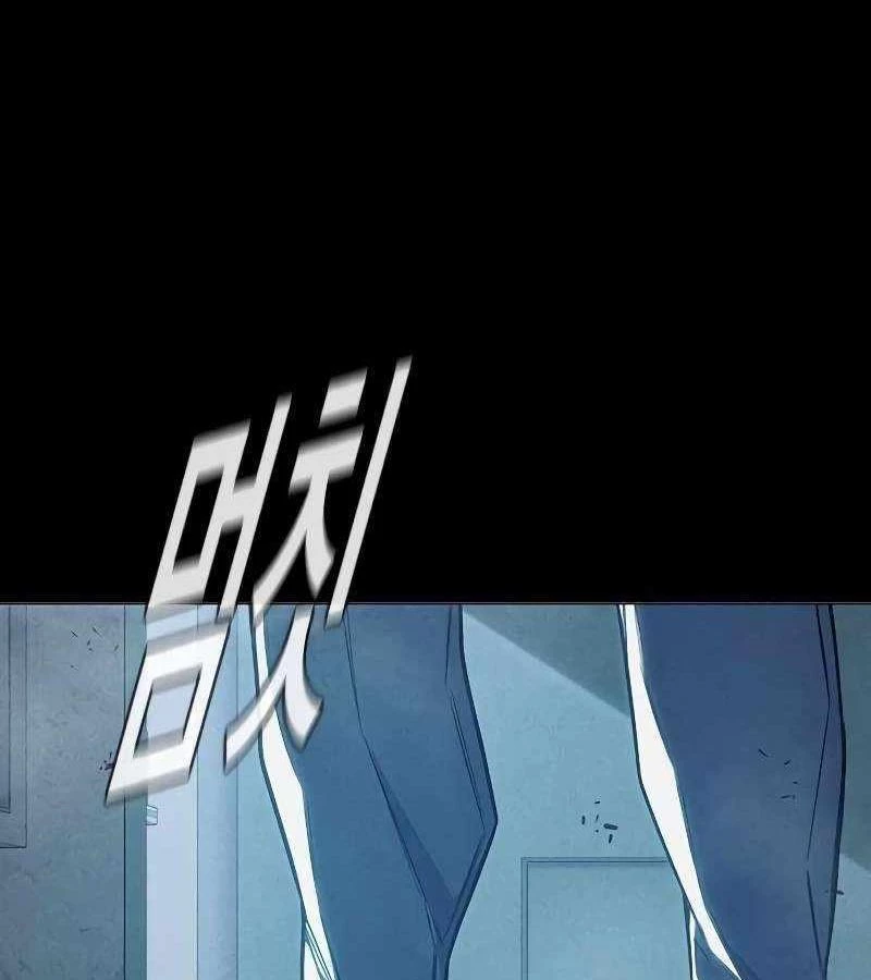 Nhà Tù Vị Thành Niên Chapter 38 - 150
