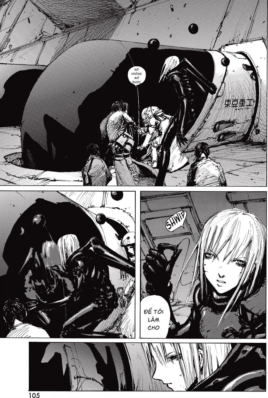 Blame! Master Edition Chapter 34 - 19