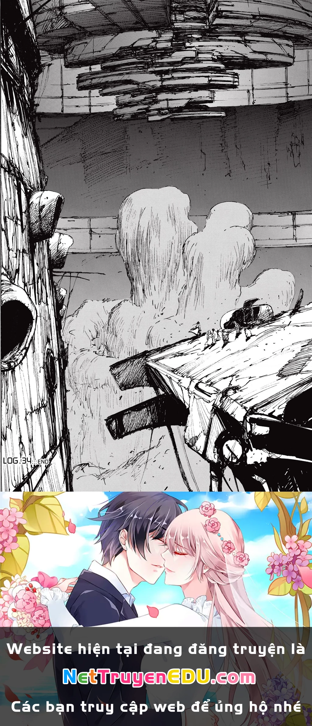 Blame! Master Edition Chapter 34 - 31