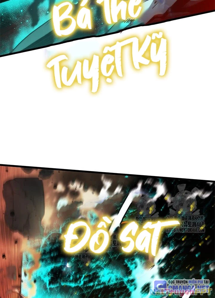 Kiếm Thần: Thần Chi Tử Chapter 48 - 9