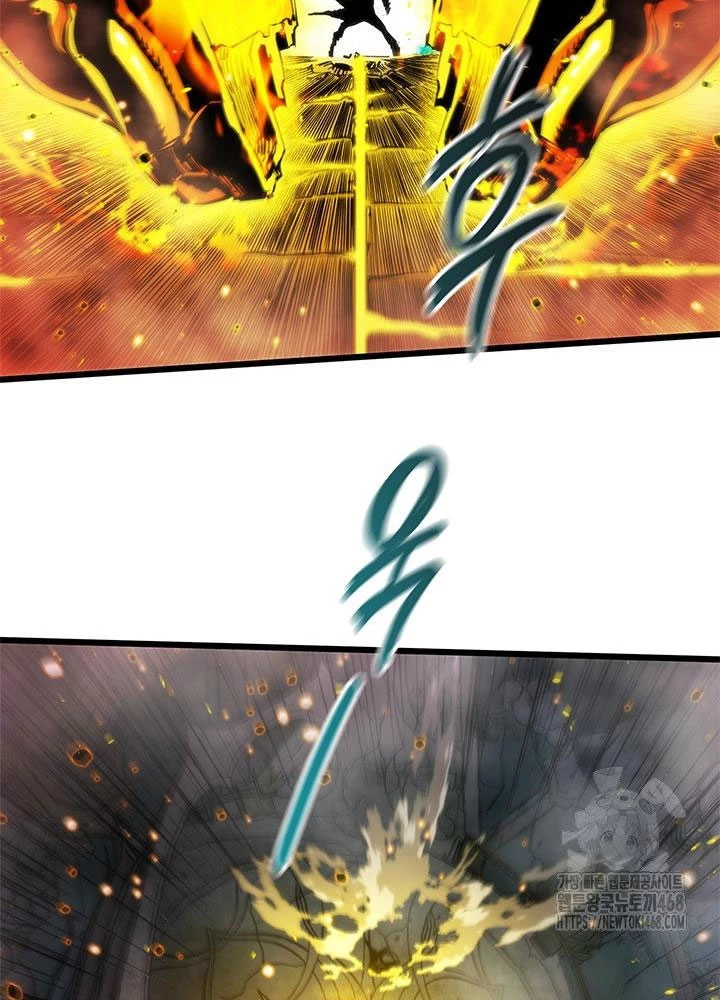 Kiếm Thần: Thần Chi Tử Chapter 48 - 13