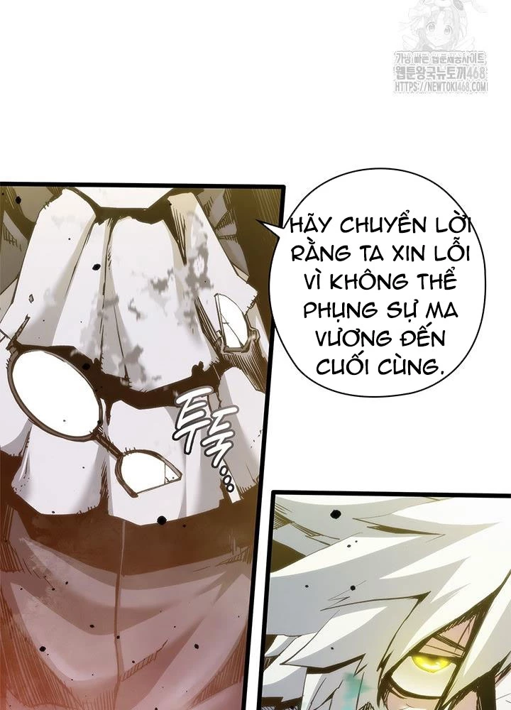 Kiếm Thần: Thần Chi Tử Chapter 48 - 16