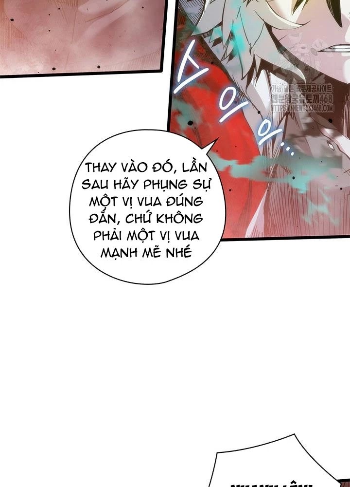 Kiếm Thần: Thần Chi Tử Chapter 48 - 17
